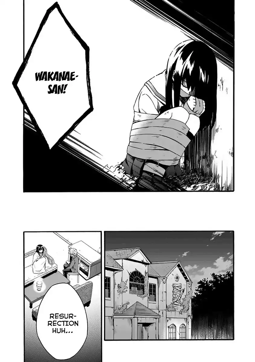 Shindere Shoujo to Kodoku na Shinigami Chapter 4 21